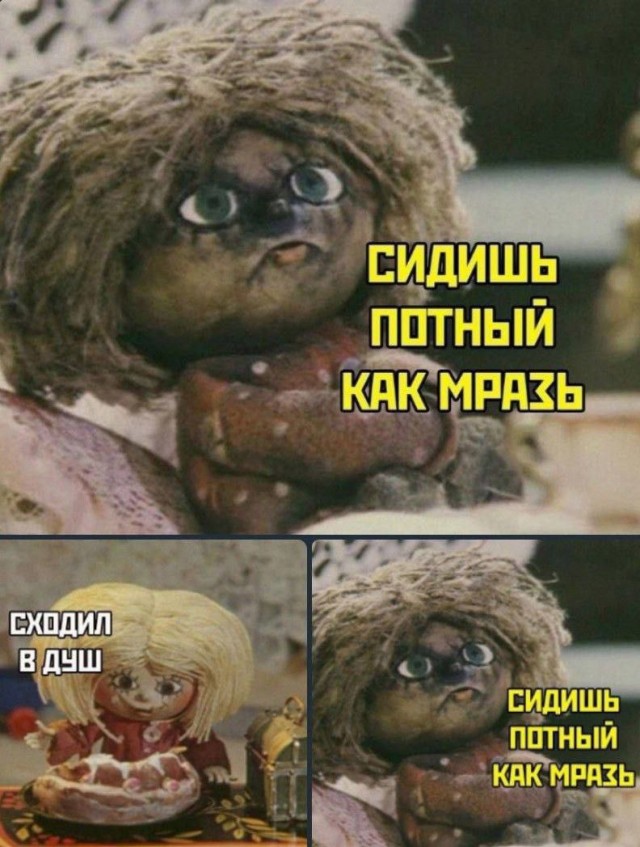 Завалялось тут случайно немного забавных картинок