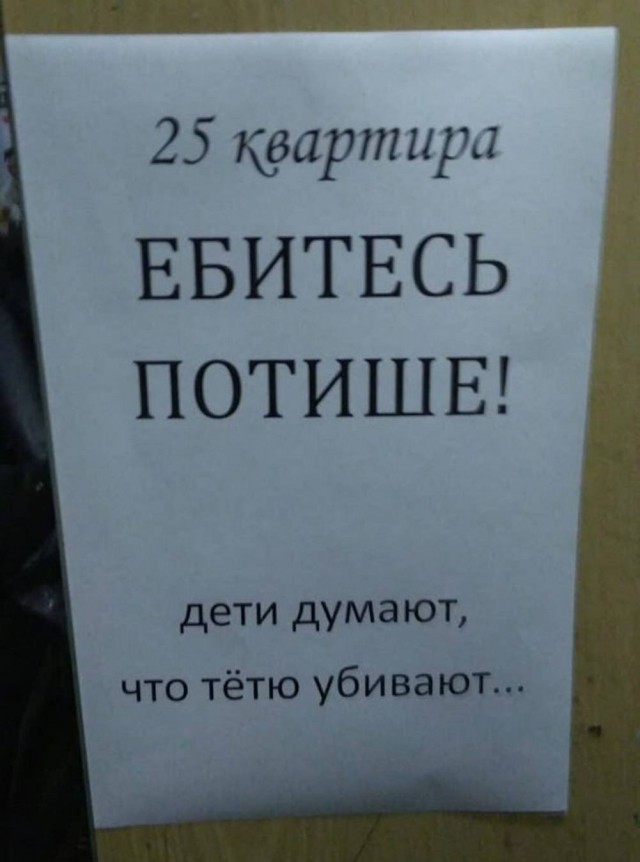 Веселое настроение в картинках 24.07.25