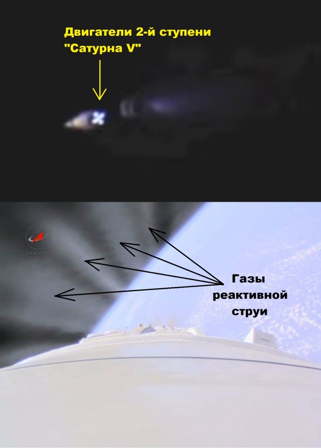 Луна. Не срача ради.