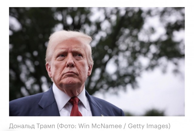 США, Украина и несколько европейских стран собираются встретиться в эти выходные, чтобы попытаться согласовать позиции перед саммитом Трампа и Путина