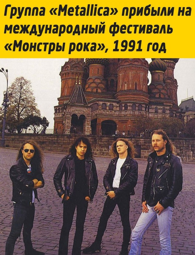 Картинки с приветом из 90х!