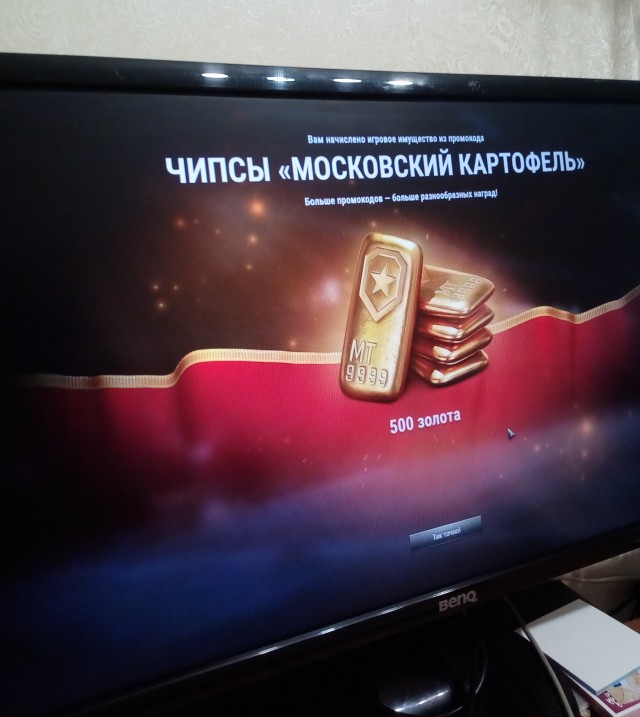 Всемирный день фотографии отмечают сегодня