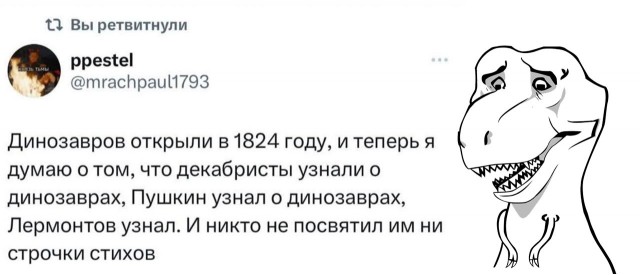 Веселые картинки в маленькую пятницу (10.09)