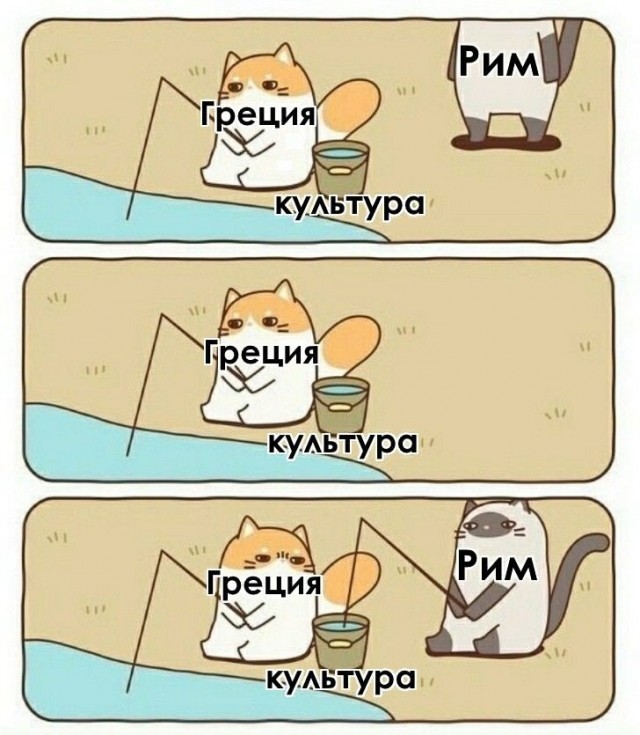 Не ленитесь!