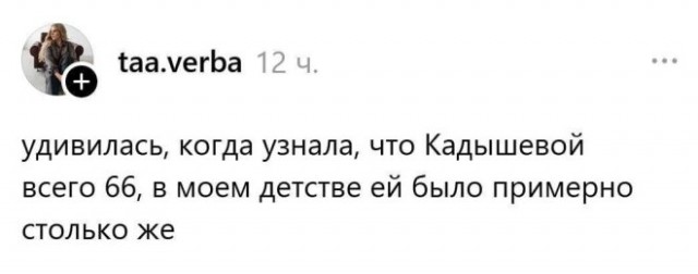 Веселые картинки в понедельник (13.10)