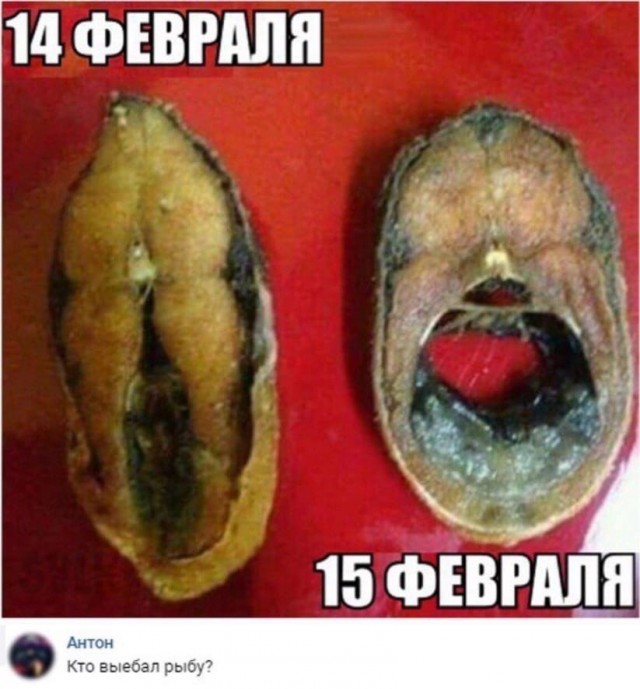 Последняя маленькая пятница октября.