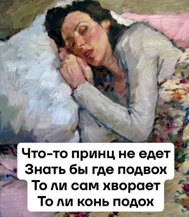 Летели два напильника, летели на боку