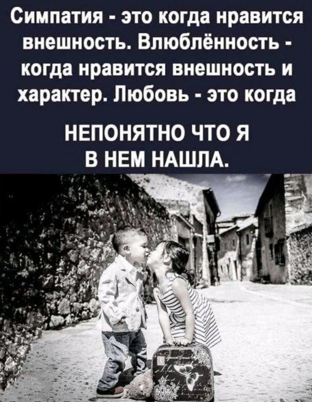 Прикольные и просто красивые картинки 17.11.2025