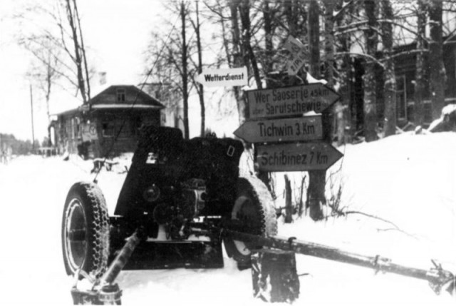 Фотографии из прошлого нашей страны – 124