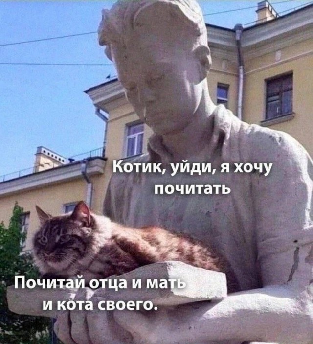 Четверговые картинки