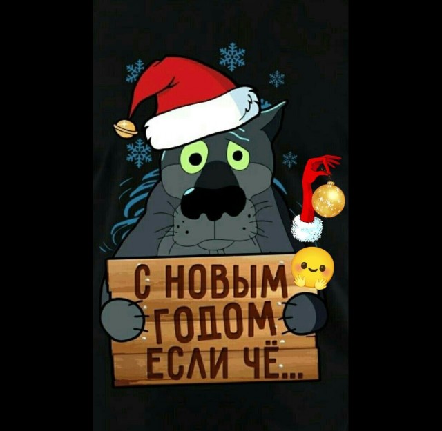 Прикольные и просто красивые картинки 30.12.2025