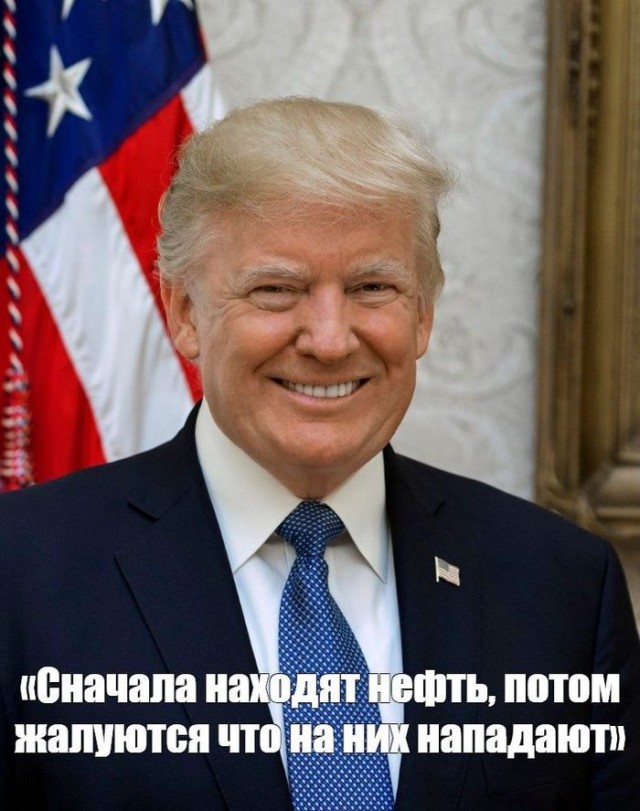 Венесуэла