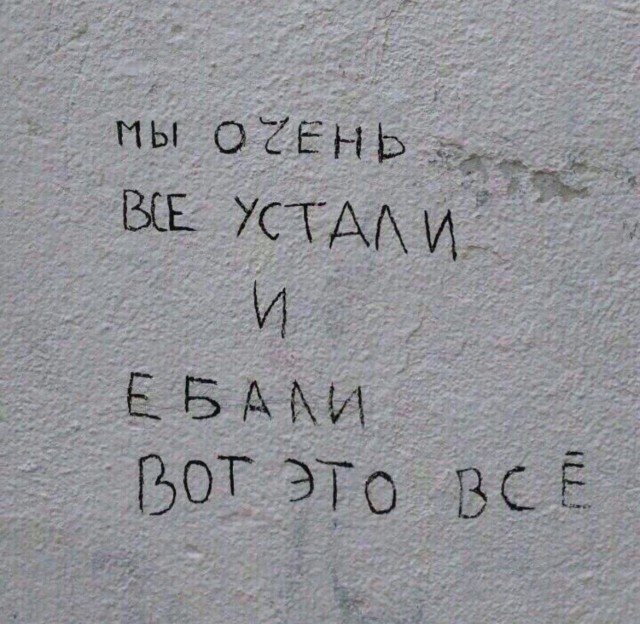 Пятничные картинки