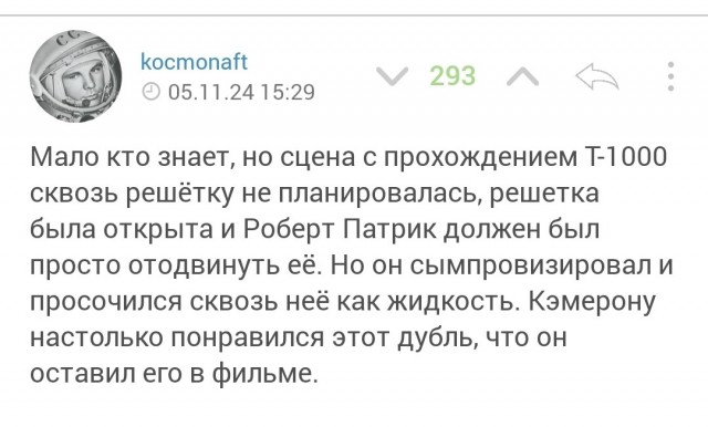 Где ищет ответы на вопросы Алиса AI