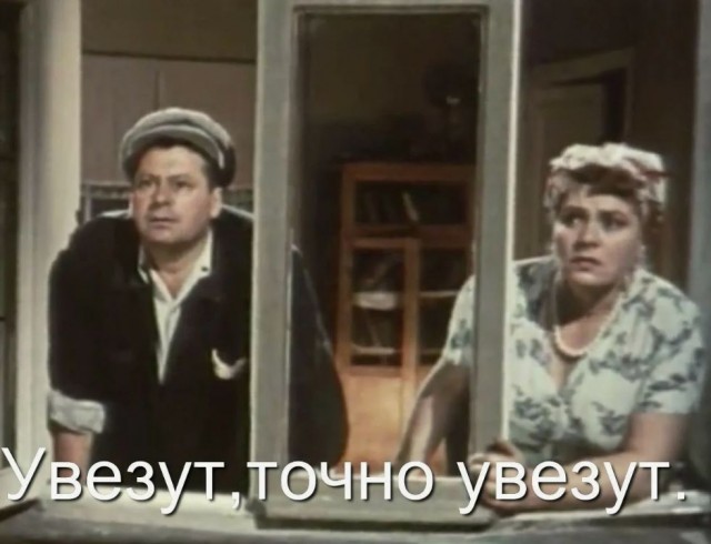 Заправщица