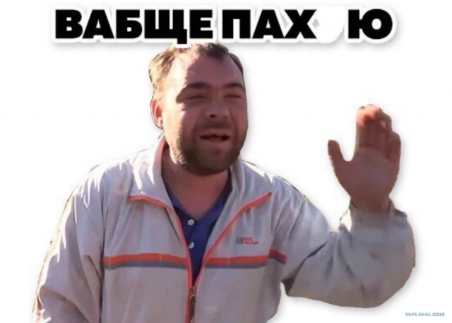 Mail.ru снова пробил дно.