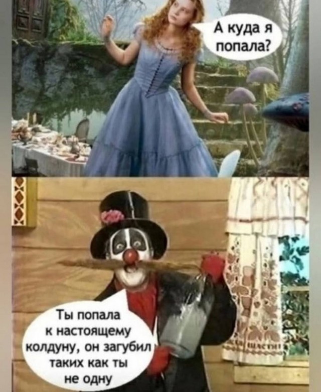 Понедельника картинки