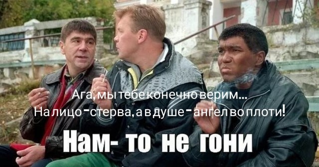 Девушка год без отношений — никто не подходит знакомиться на улице