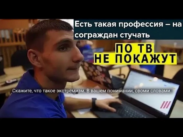 Обращение к айтишникам по поводу блокировки впн