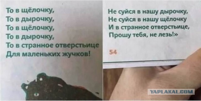 Нашёл в коробке загадочный ключ...
