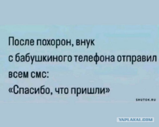 Картинки для деградации 192 (разной степени свежести)