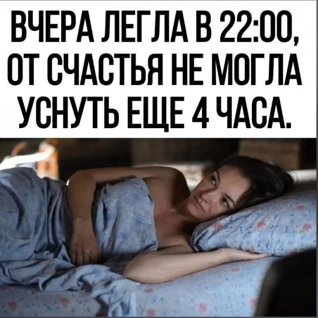 Картинки для деградации 197 (разной степени свежести)