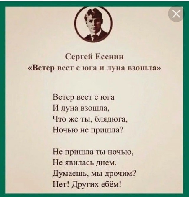 «Уже год держим аскезу на секс»