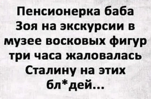 Веселые картинки в четверг (кагбы пятницо) (11.06)