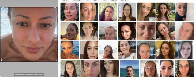 "Куда делись спортивные подтянутые мужчины? Это что вообще такое?"