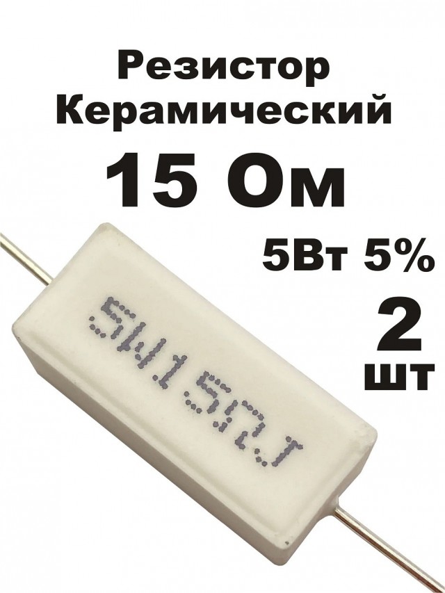 Как я себе на день рождения аквариум запилил - 2