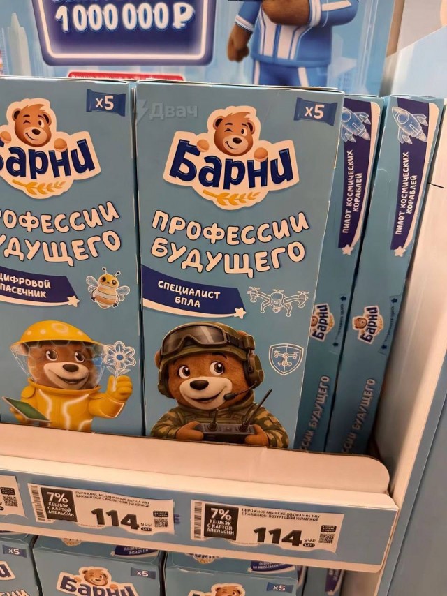 Картинки для деградации 221 (разной степени свежести)