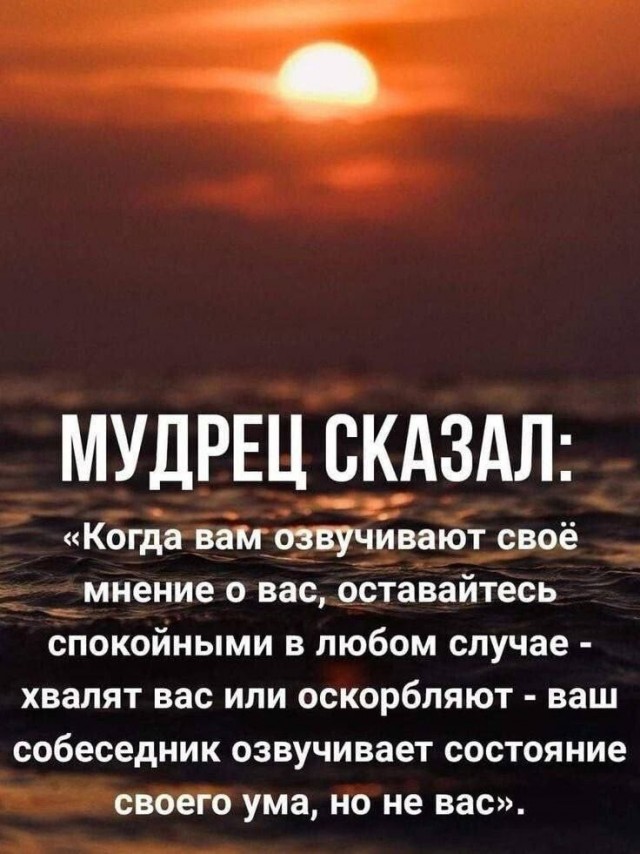 Прикольные и просто красивые картинки 03.07.2026
