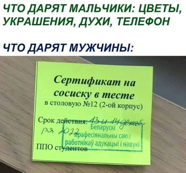 Никакого комплекса у меня нет, я действительно неполноценный!