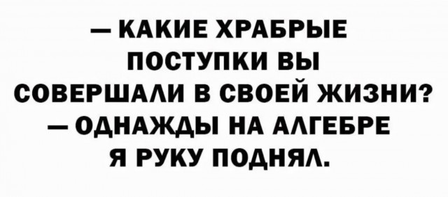 Дэшка картинок для улыбнуться