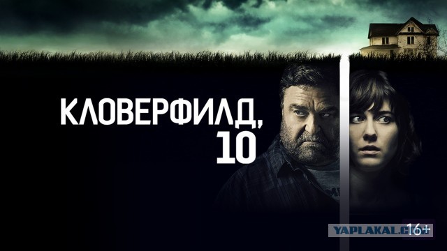 Забытая фантастиках нулевых, которая смотрится лучше фильмов 2026 года