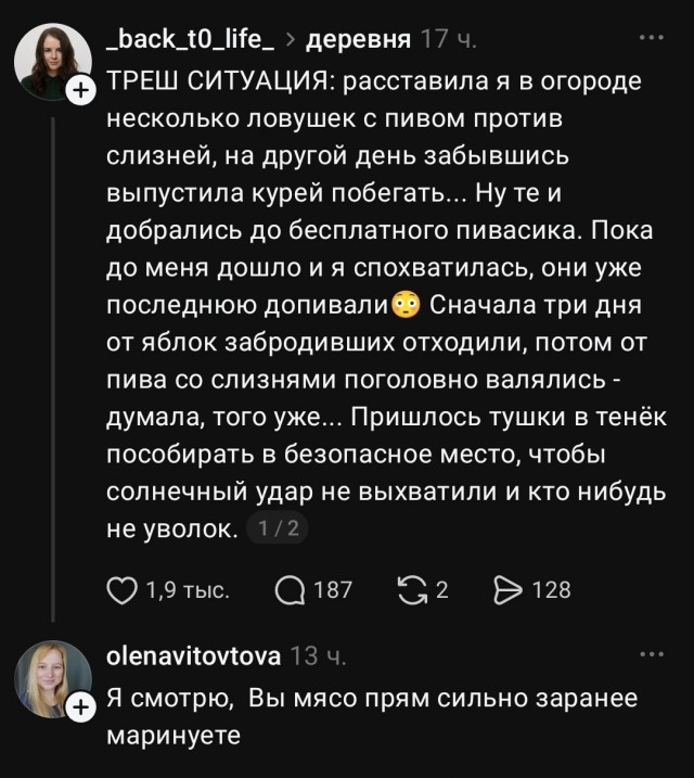 забавные картинки, шутки из этих ваших интернетов