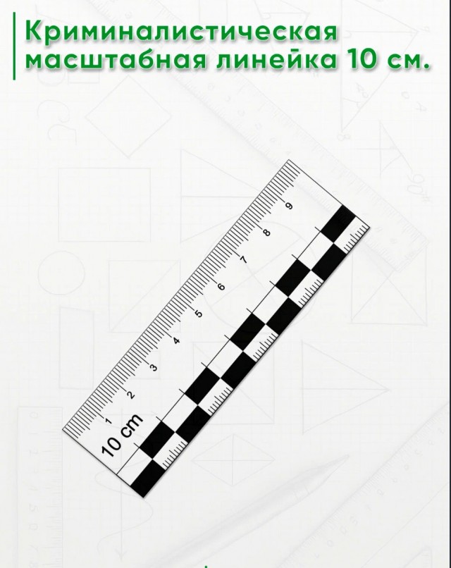 Перевод с женского⁠⁠