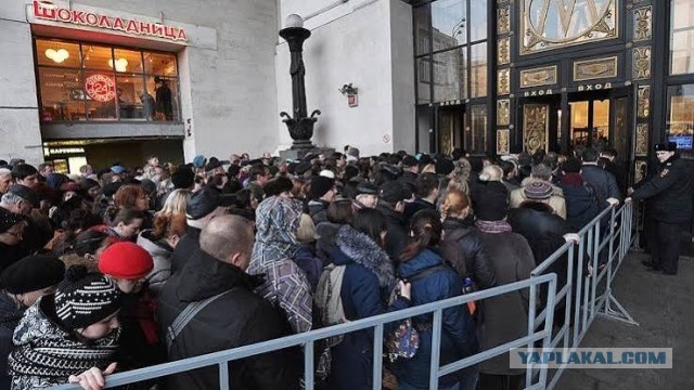 Жить в Москве- то, что за окном и каждый день