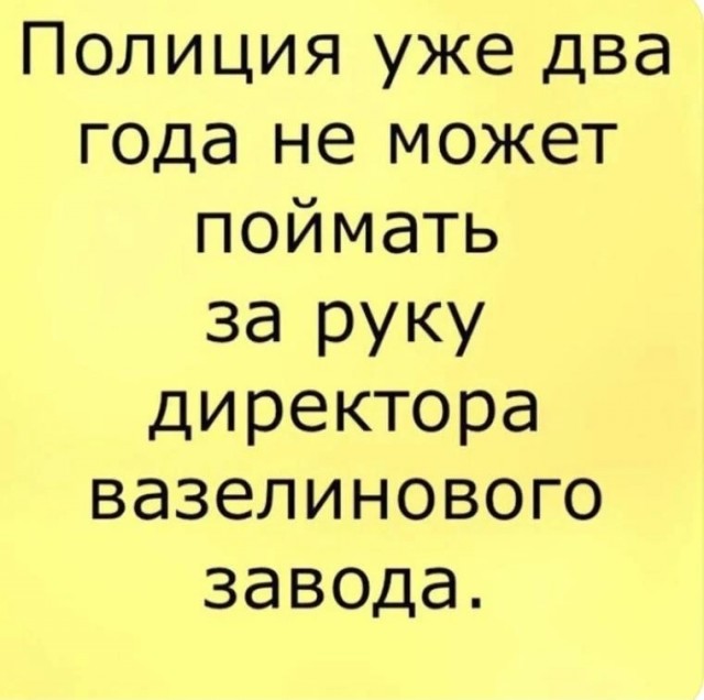 Картинки всякие разные невпопад 1.6
