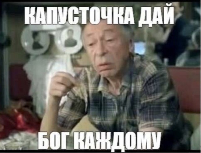Натаха переехала в Германию и никак не может привыкнуть