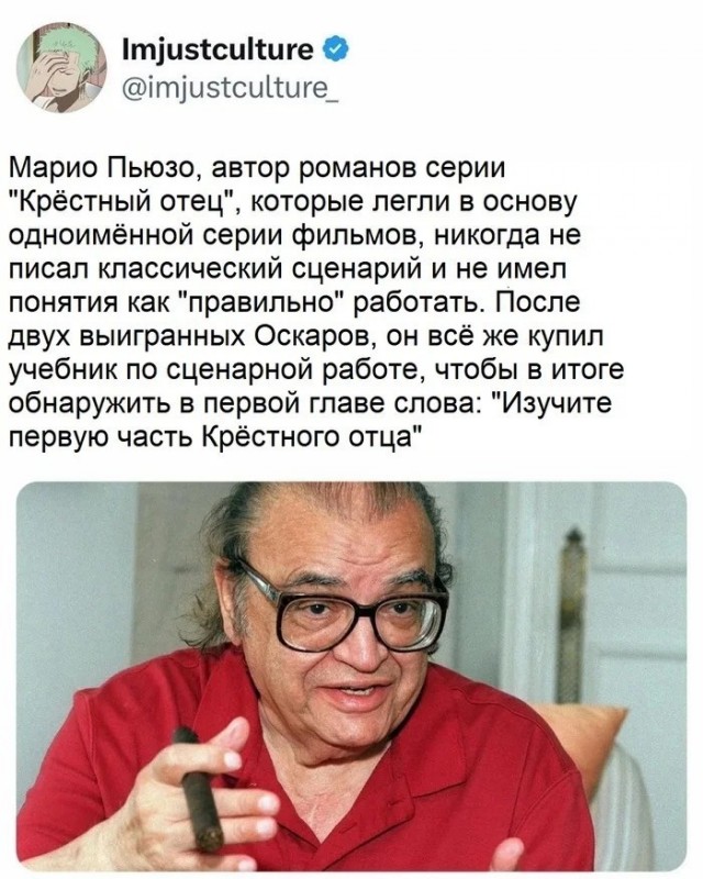 забавные картинки, шутки из этих ваших интернетов