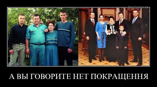 Горящие украинские менты