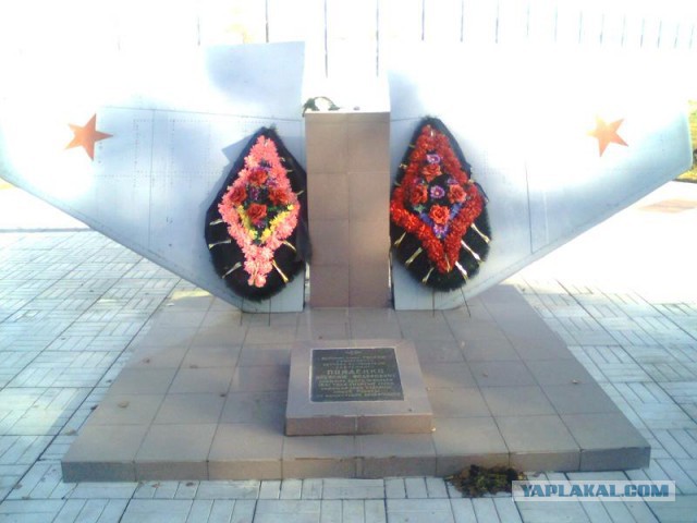 На Западной Украине снесён памятник Кутузову