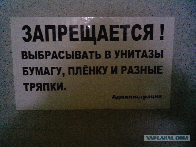 Решил выложить свои приколы