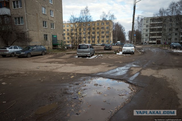 Плохая Тверь.