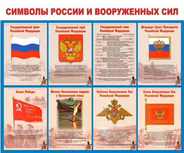 Под Краматорск подтянули "Град"