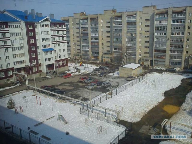 Вид из вашего окна
