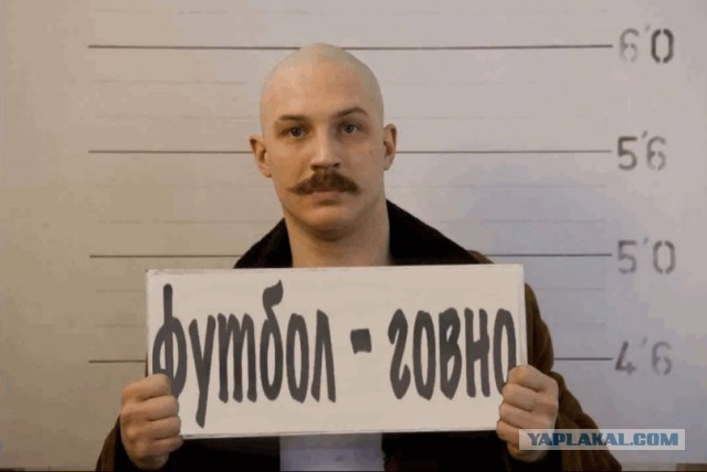 Наш тренер