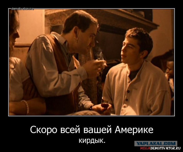 Лас-Вегас скоро перестанет существовать