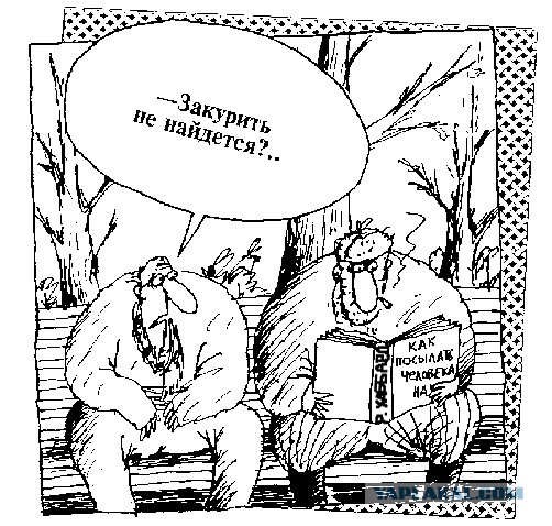 Зачем и почему.